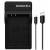 Duracell DRC5915 - ładowarka USB do akumulatorów Canon LP-E17_Zawartość zestawu_3
